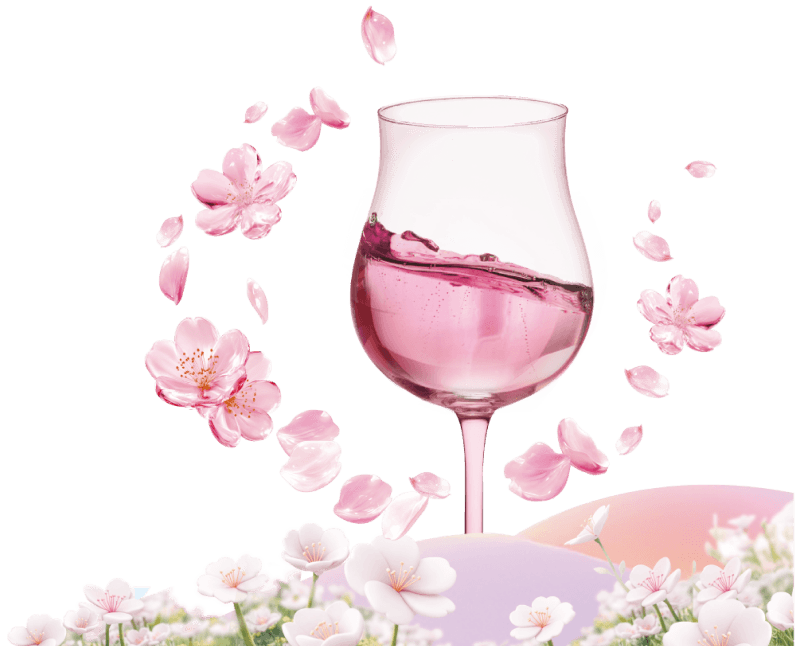 구름위의 산책,
Spring Wine Fair